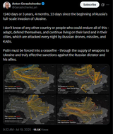 1240 days or 3 years, 4 months, 23 days since the beginning of Russia&#039;s full-scale invasion of Ukraine. 19-07-2025 who could endure all of this