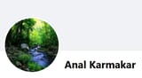 Yes, anal is a real poo name