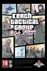 svo stories