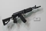 AK-205