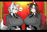 AI nazi awoos