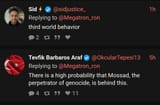 Screenshot_20250719_151529_Chrome