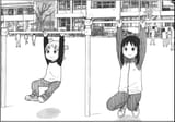 20250720_013512