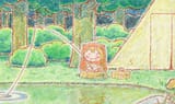 Umaru yuru campin&#039;