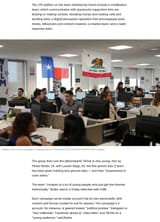 Kamala HQ meme lab