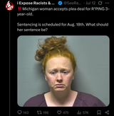 Screenshot_20250719-160645