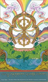 vajra-dorje-by-carmen-mensink