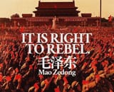 the crowned anarchist