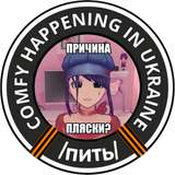 1744405073339608
