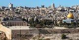 Dome_of_the_Rock_seen_from_the_Mount_of_Olives_(12395649153)_(cropped)(1)