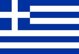 greece is actually israel