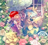 KomeijiAndWhosthatagain