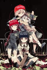 GroupOfGirls