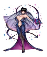 HugeBlue