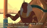 hebrew-nonsense