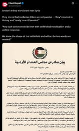 Screenshot_9