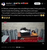 patriotic thief