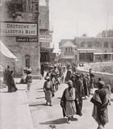 palestine 1