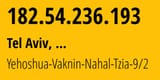 3057052865