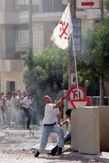 palestinian christian bethlehem