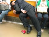 Average Japanese Wage Slave