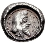 Scythian cap
