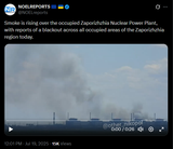 Smoke is rising over the occupied Zaporizhzhia Nuclear Power Plant, with reports of a blackout across all occupied areas of the Zaporizhzhia 19-07-2025 HD