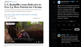 The US is reshuffling its Patriot air defense system deliveries to get more of them to Ukraine faster, WSJ reports. Switzerland has been bumped down 19-07-2025