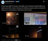 A very loud night in Russia. Overnight, drone attacks targeted Moscow region and other areas in Russia. Air defense systems were activated 20-07-2025
