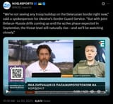 We’re not seeing any troop buildup on the Belarusian border right now,&#039; 20-07-2025 spokesperson for Ukraine’s Border Guard Service. drills, expected in September