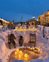 otaru-light-path-festival-installation-hokkaido-min