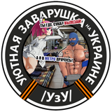 MGE_METRO_ru