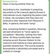 Meanwhile, Russian milbloggers are busy digesting the Azerbaijani president’s message to Ukraine. 19-07-2025 P1