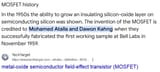 mosfet_inventors
