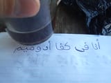 IMG_20250720_175012
