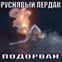 vatniggers be liek