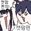 1705651284408