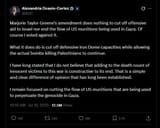 AOC