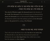 messiah delay due to sin