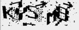 KYSM8