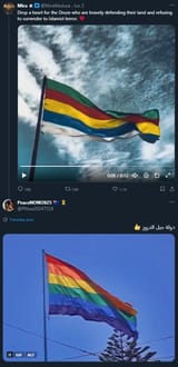 1753029054858840