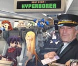 theplane