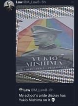 mishima pride