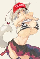 Munenekowoo