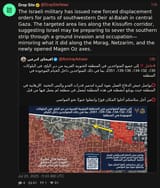 Screenshot 2025-07-20 at 18-30-09 Drop Site (@DropSiteNews) The Israeli military has issued new forced displacement orders for parts of southwestern Deir al-Balah in central Gaza. The targeted area lies along the Kissufim corridor suggesting Isra[...]