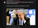 1753186895793168