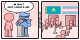 greetings from kazakhstan