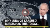 Russia moon landing