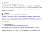 1 Moon tours 2017 musk