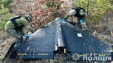 Remains_of_Shahed_drone_in_Vinnytsia_Oblast,_2024-03-18_(01)_(cropped)